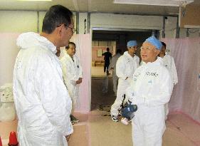 IAEA chief Amano visits Fukushima Daiichi plant