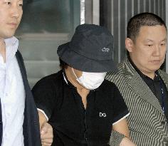 S. Korean man linked to death of actress deported