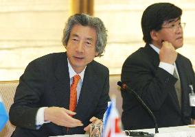 7 Central American, Caribbean leaders urge Japan to push investm