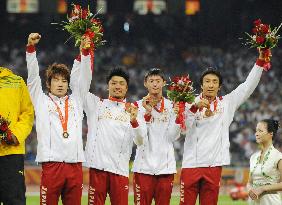 Japan relay team receives bronze medals for men's 4x100-meters