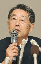 Seibu Railway Chairman Tsutsumi to resign over scandal