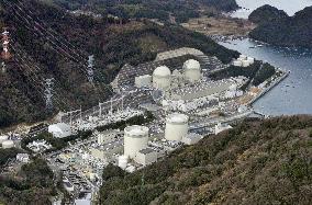 Shiga Pref., Takahama nuclear plant operator sign safety accord