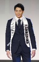 23-yr-old swimming coach crowned Mister Japan