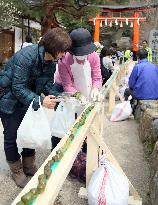 Line of green tea dumplings sets Guinness record in Kyoto