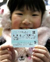 Hokkaido Shinkansen Line opens for travel