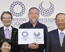 Olympics: Tokyo picks navy checkered design as official logo