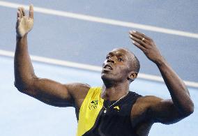Olympics: Bolt wins 3rd consecutive 100m gold