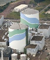 Kagoshima governor to request halt of Sendai reactors