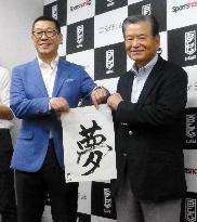 Basketball: Supremo Kawabuchi lauds B-League launch, warns of future