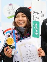 Ski jumping: Takanashi outscores men in SBC Cup win