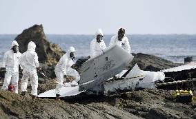 Osprey crash landing in Okinawa rated as severe "Class A" mishap