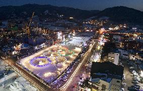 One year to go before Pyeongchang Winter Olympic Games