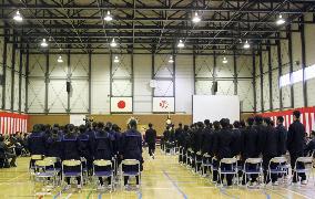 Last graduation ceremony at temporary school building