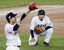 Baseball: U.S. beats Japan to reach WBC final