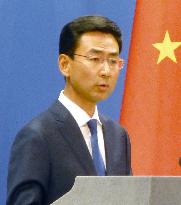 China brushes off int'l criticism over death of dissident Liu Xiaobo