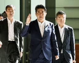 Japan, U.S. leaders hold phone talks after N. Korea's 2nd ICBM test