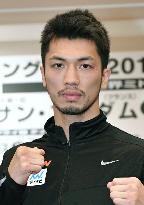 Boxing: Murata to take on N'Dam in WBA middleweight title rematch