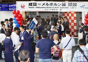 JAL launches Narita-Melbourne flights