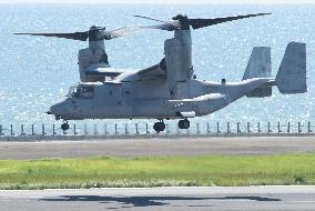 Troubled Osprey leaves Oita airport