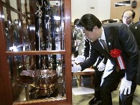 Japan Mint conducts annual weight test of coins