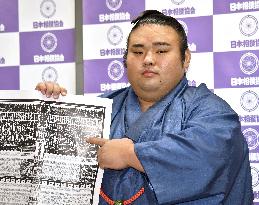 Sumo wrestler Takakeisho