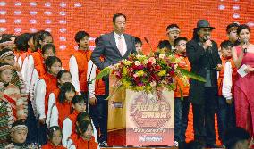 Hon Hai Chairman Terry Gou