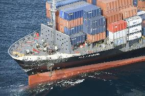 2 crewmen sent to prosecutors over U.S. destroyer, ship collision