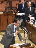 Japanese Finance Minister Aso at parliament