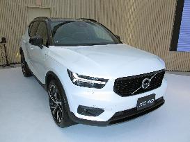 Volvo's compact SUV released in Japan