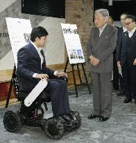 Japan Emperor Akihito