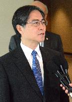 Japanese international law professor Iwasawa
