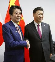 Japan-China talks