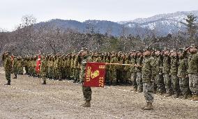 Closing ceremony of U.S.-Japan exercise