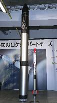 Japanese venture's satellite rocket plan