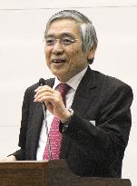 Kuroda at BOJ-hosted int'l conference