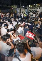 H.K. protest against extradition bill