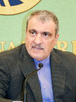 Iran's envoy to Japan