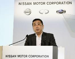 Nissan to cut 12,500 jobs