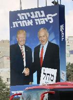 Israel's election