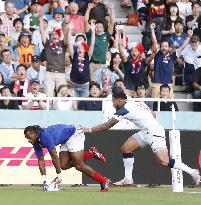 Rugby World Cup in Japan: France v U.S.