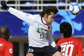 Kashima Antlers beat Changchun Yatai FC 1-0 in ACL