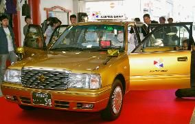 Gold Taxi car debuts in Nagoya