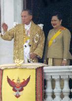 Thais gather to mark king's 60 years on the throne