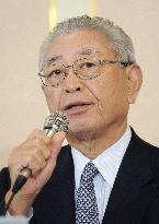 JSA fires Kotomitsuki over gambling scandal