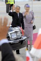 Emperor, empress attend event to mark Japan-Canada ties