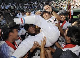 Chukyo wins 1st national high school c'ship in 43 years