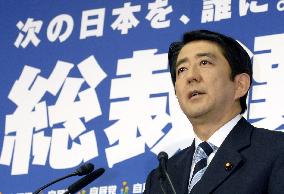 New LDP chief Abe vows patriotic education, bigger int'l role