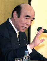 Osaka Gov. Yokoyama seeks reelection