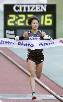 Japan's Fukushi wins Osaka Marathon, bound for Rio Olympics
