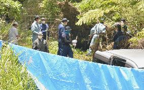 Civilian U.S. base worker admits to killing Okinawa woman